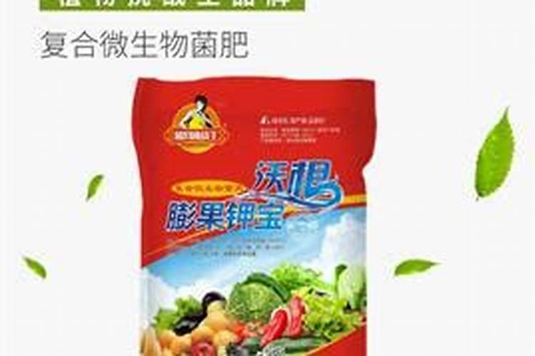 什么是水溶肥