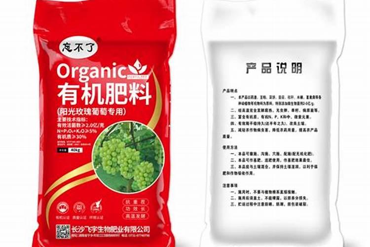 富美百翠是那家公司生产的