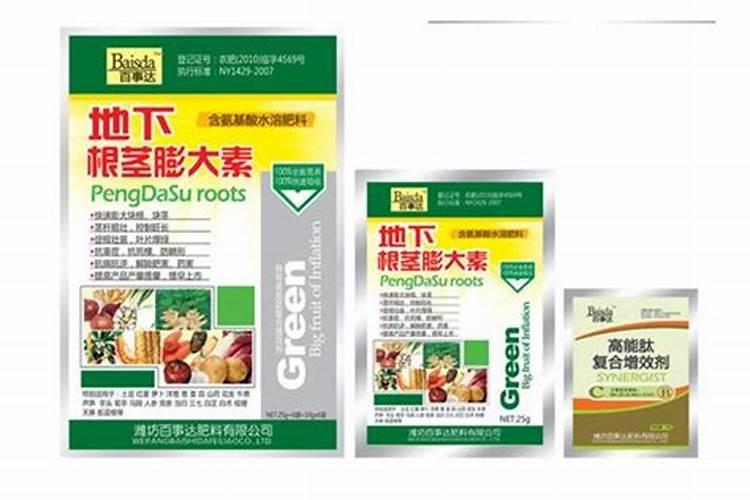 氮肥容易挥发吗