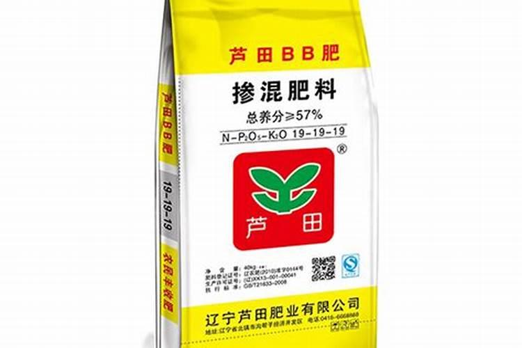 水稻用什么复合肥好