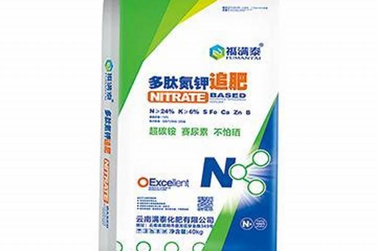 果树叶子发黄了,用什么肥料改善？