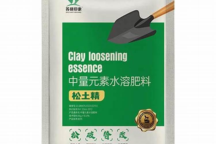 松土肥料有哪些,疏松土壤用什么肥料