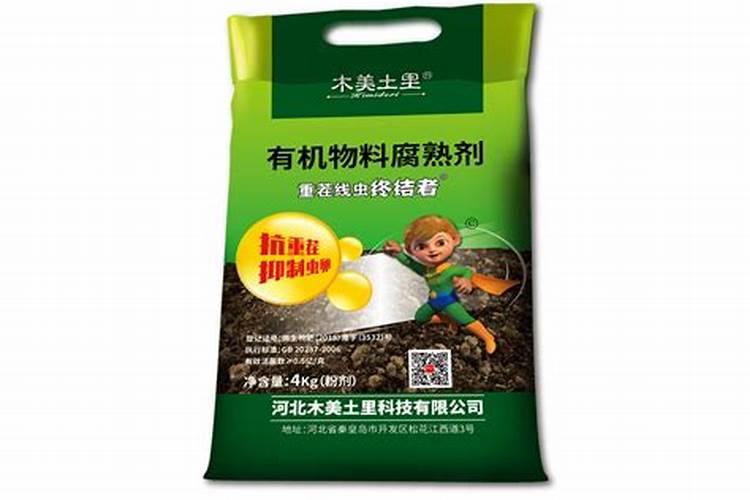 荔枝露白点了,没老熟叶非摘掉,还会开花吗？