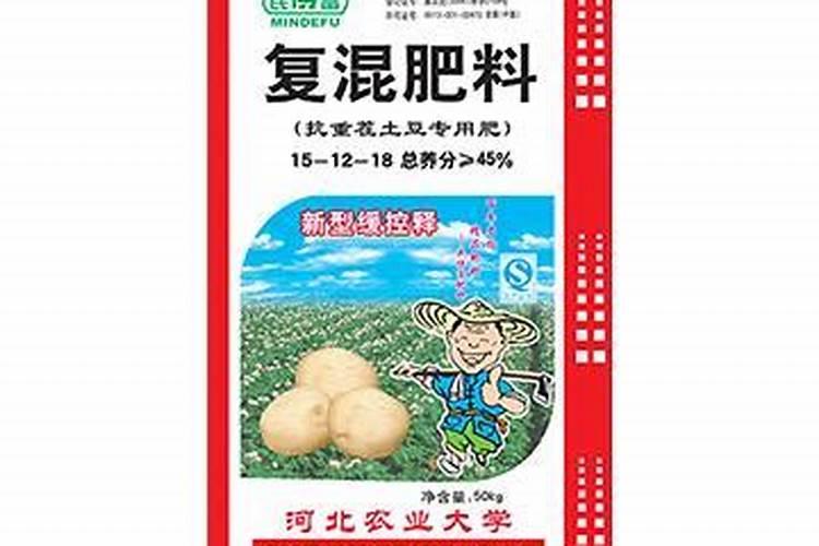 原料告急,国内多家肥企面临停产!供应不足,多国开启“自救”