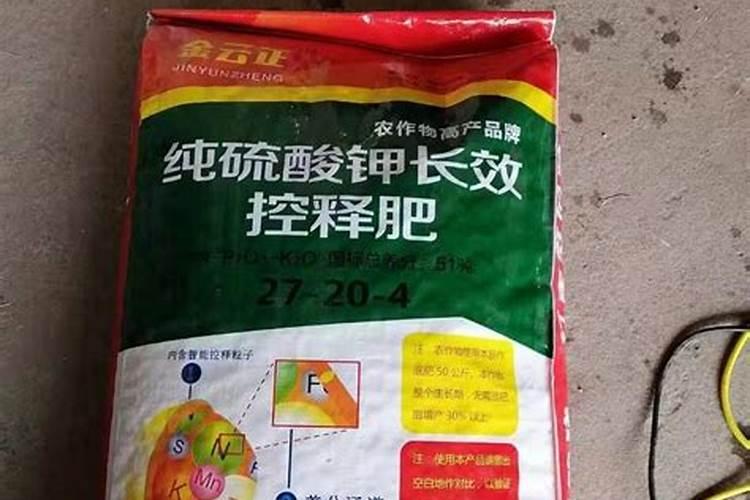 复合肥有哪些牌子