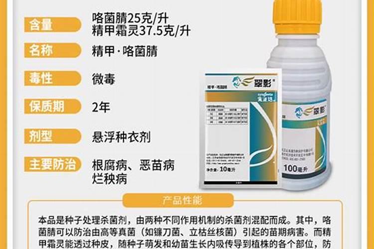 生化黄腐酸钾对植物的作用,是用什么制作的
