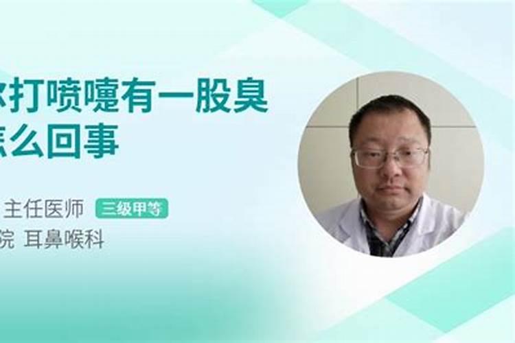 树木浇盐水会被咸死吗？
