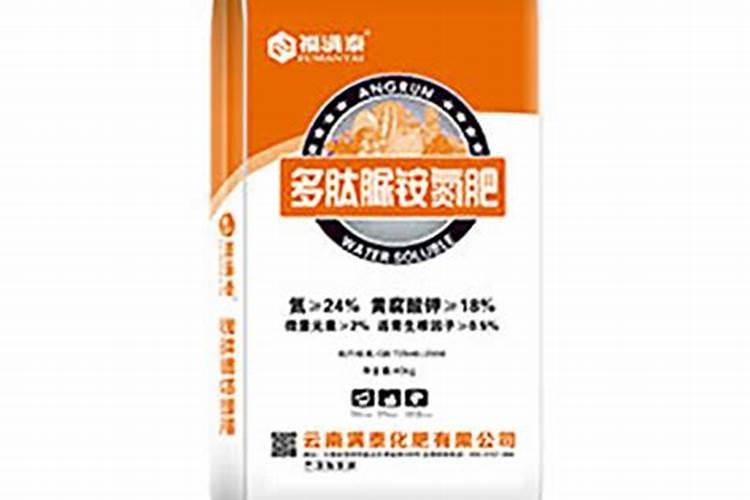 榉树应该用什么肥料？