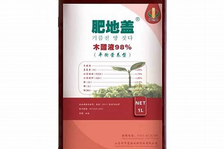 矿源黄腐酸钾高钙高钾冲施玉米可以吗？