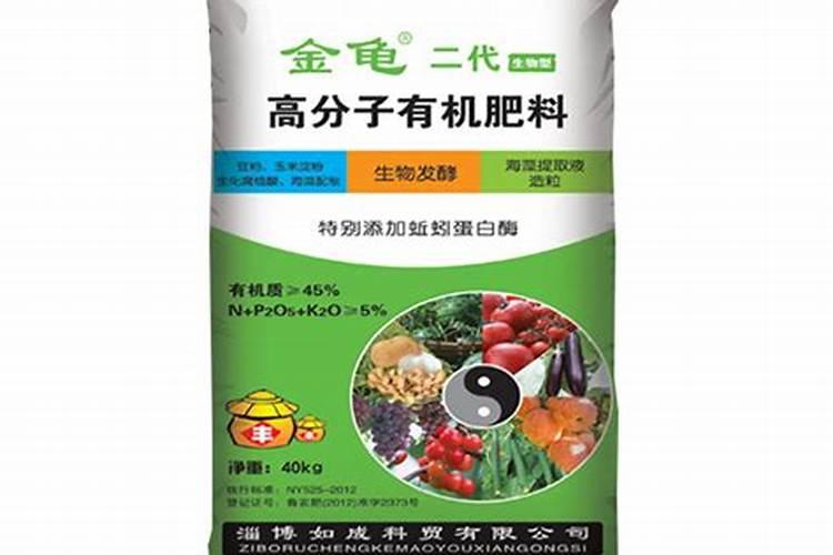 金龟二代土壤调理剂有红色包装袋包装的吗？
