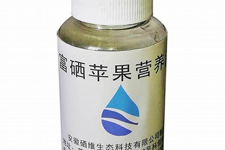 硒肥的生产厂家有哪些？