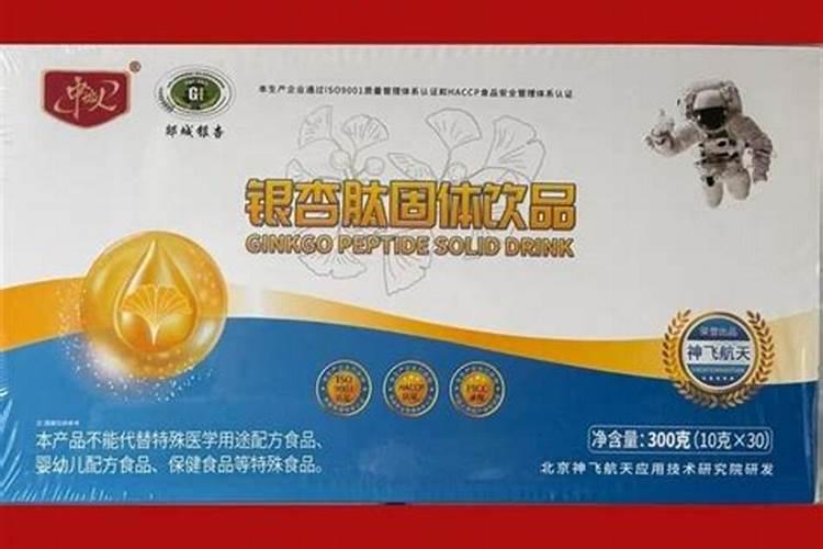 美国世多乐哈维果水溶肥4千克一袋的多少钱？