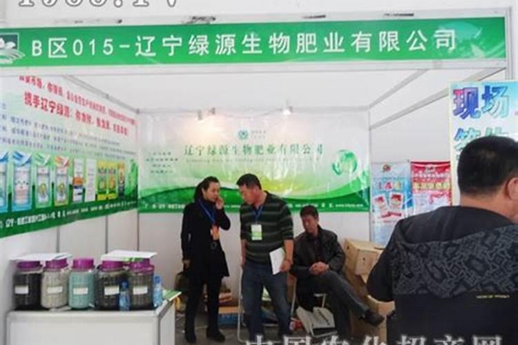肥料对园林植物生长的作用是什么？