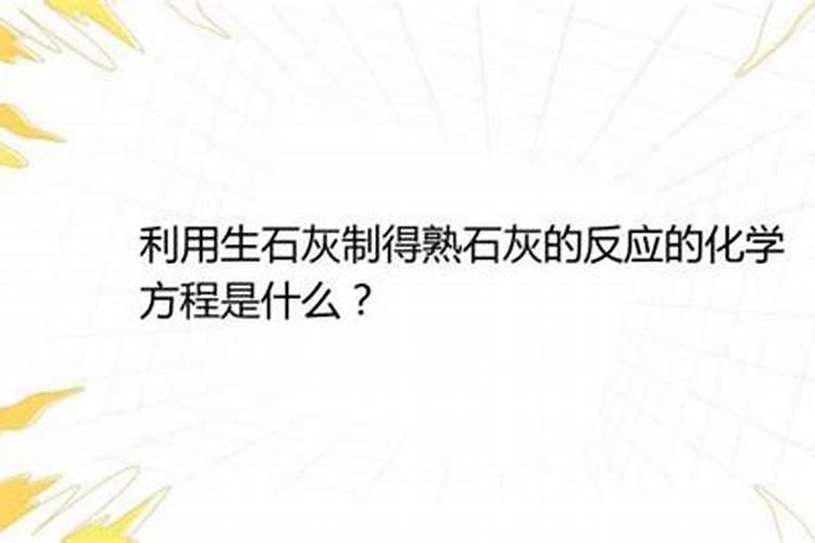 幸福树需要什么样的肥料最好