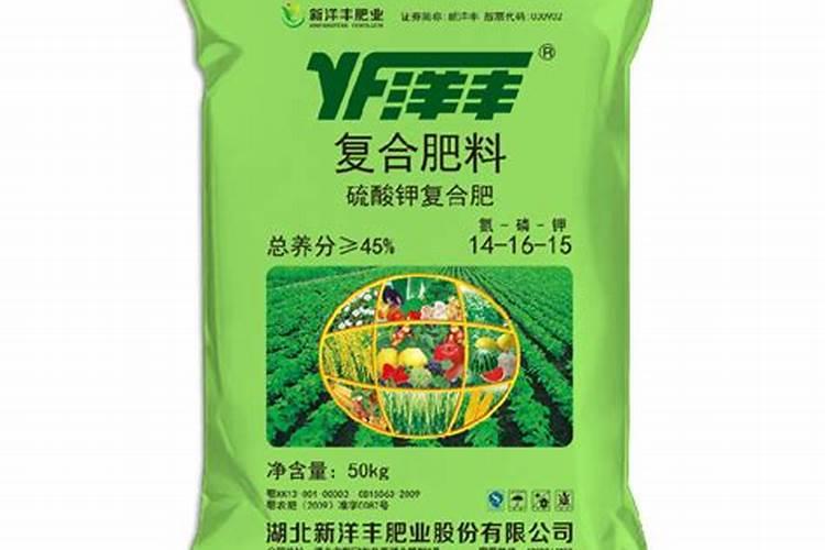 农用三元复合肥养花能用吗 硫酸钾复合肥能浇花吗