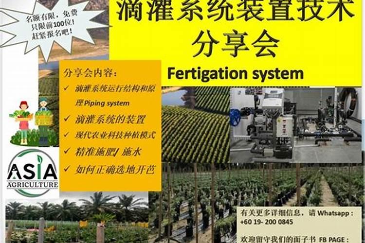 江苏省涟水县在哪里