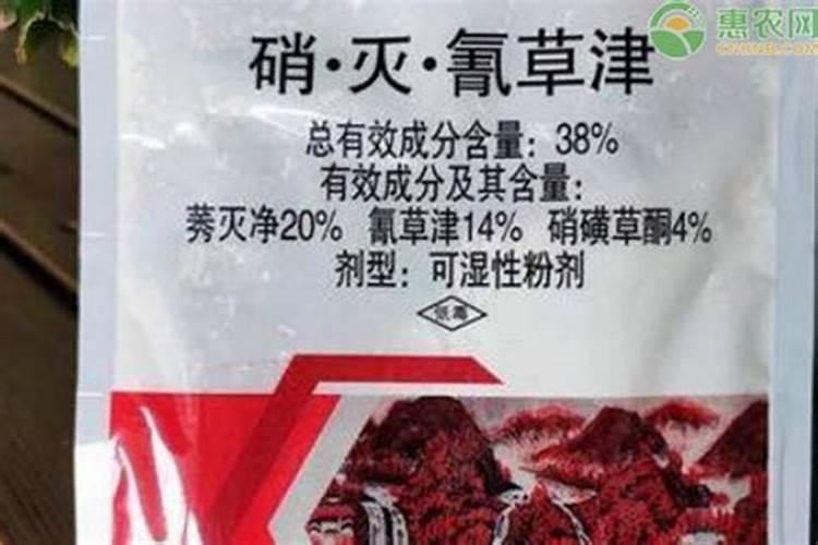 磷酸二氢钾可以和烯草酮混用吗？