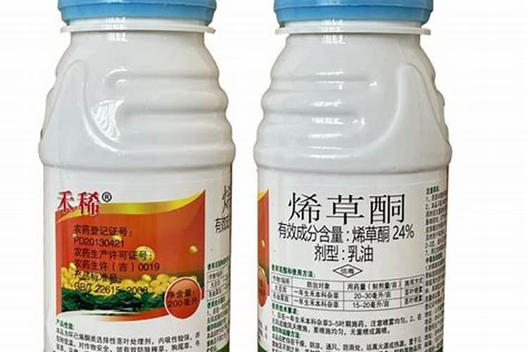 油莱增产王与烯草酮混合喷雾吗