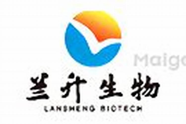 河北兰升生物科技有限公司介绍？