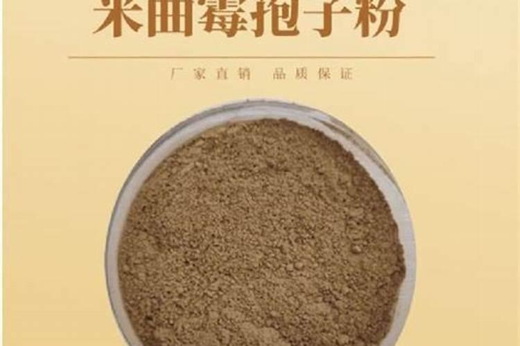自制腐殖酸肥料