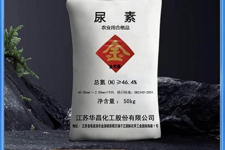 尿素和氯化铵哪种肥料容易使土壤板结？尿素的主要成分有哪些？