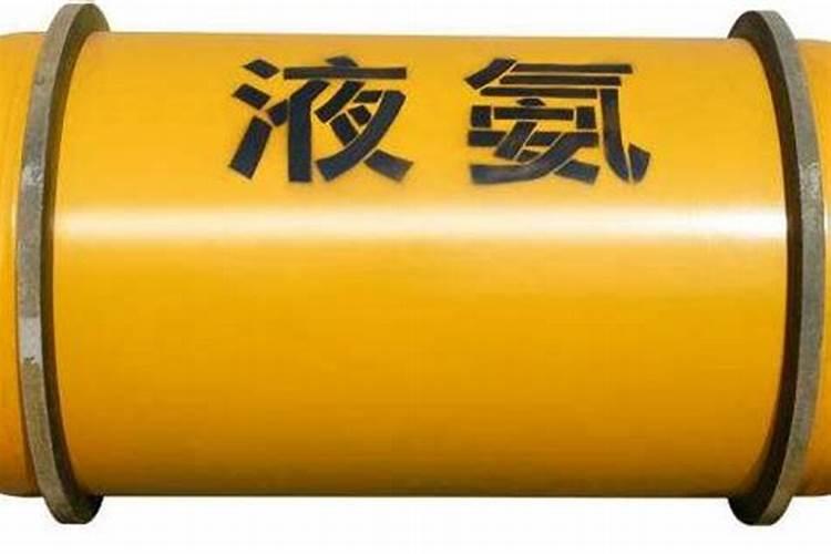 什么是铵态氮肥