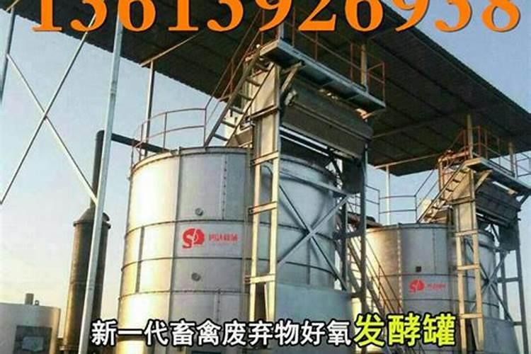 腐植酸水溶肥是什么肥料 腐植酸水溶肥料的作用有哪些