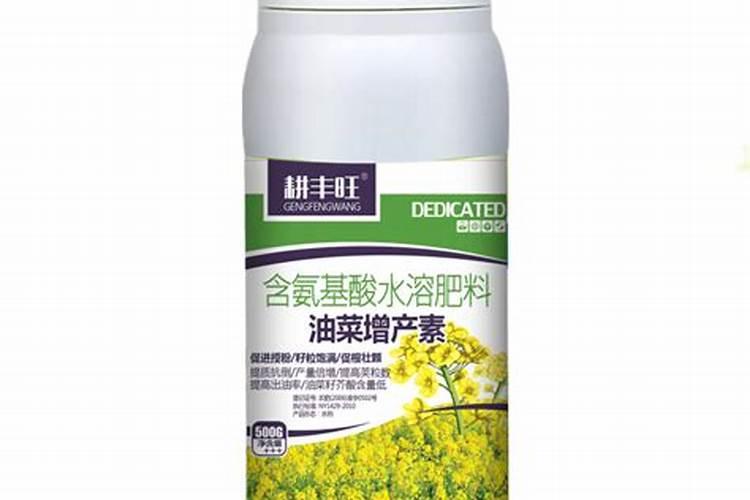 花生叶面肥有哪些
