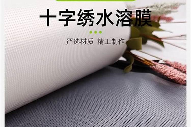 亚麻布的窗帘怎么洗