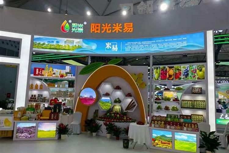 如何施用叶面肥