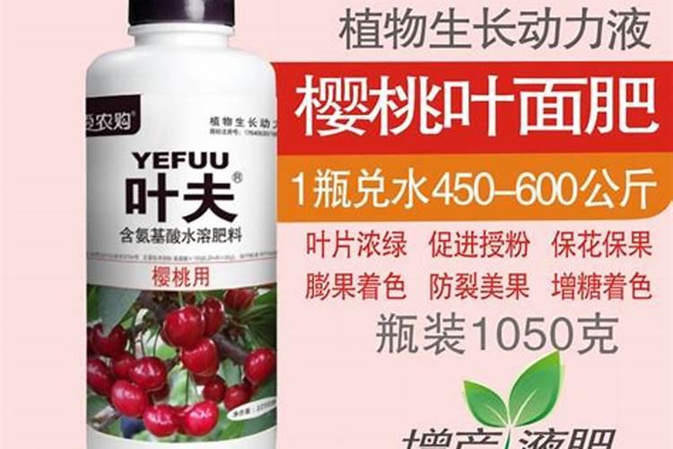 大量元素水溶肥料可以用于栀子如何使用