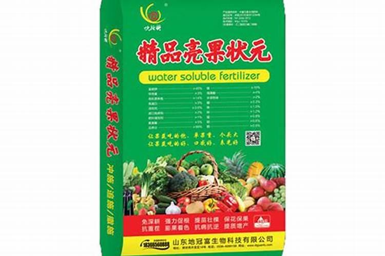 什么牌子肥料好