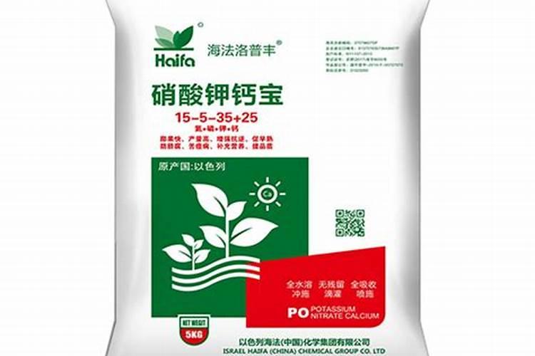钾肥有哪些种类 钾肥的功效和使用方法