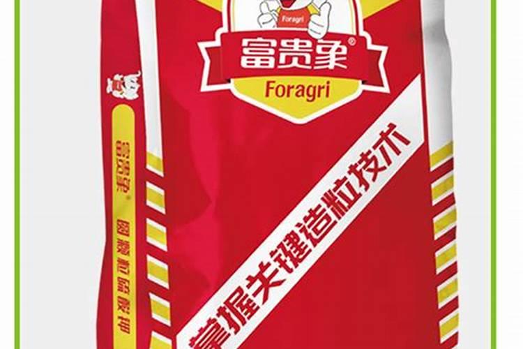 鲁剑巍学术成果