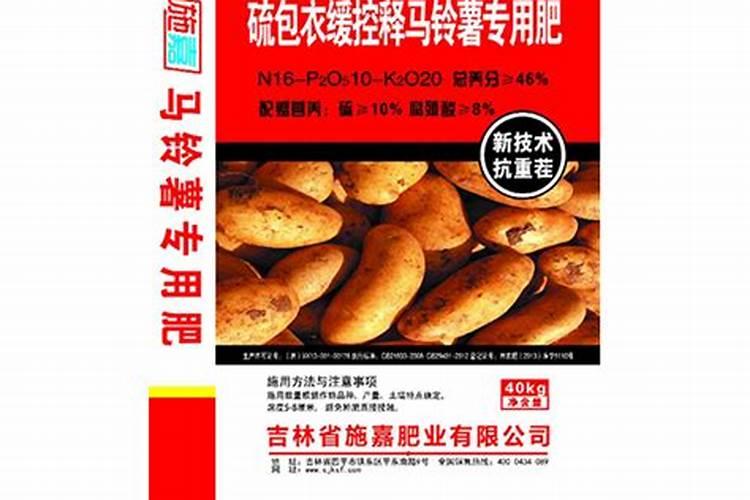 火到底大蒜套餐好还是红霸大蒜套餐好