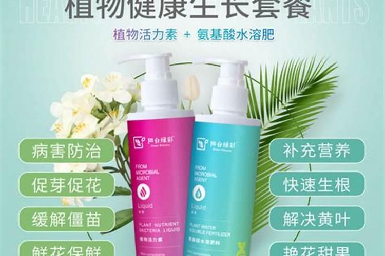 一盆花放了20粒复合肥会怎样 花盆里复合肥放多了怎么补救