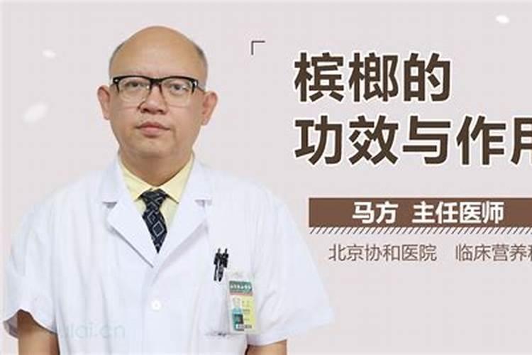 除草剂规格1000m1:用法和用量200300:一桶水30斤.怎么算打多少桶...