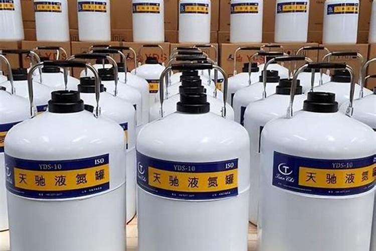 液氮是什么(液氮在其他行业中应用)