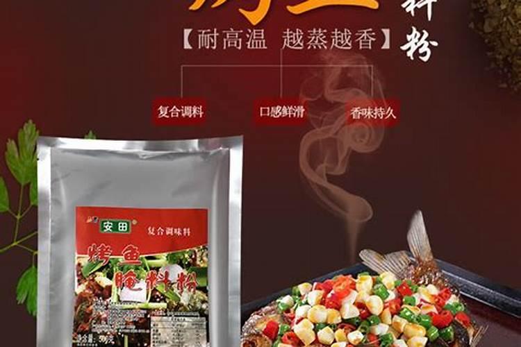 红糖生根最佳肥料