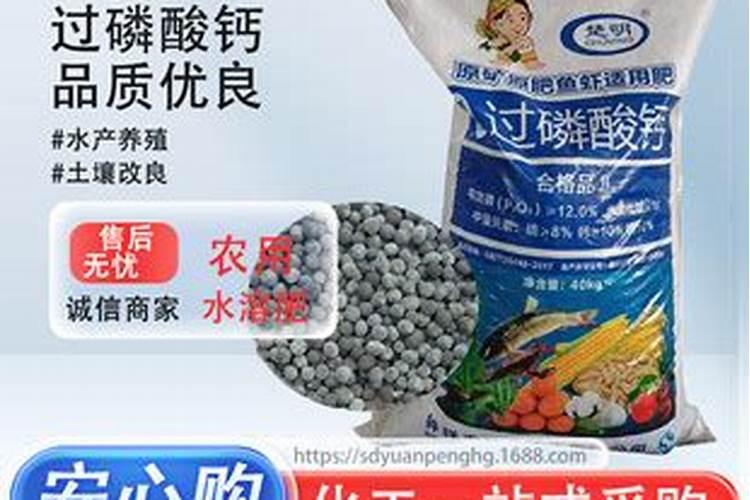 柚子酸的怎么才能变甜的柚子酸的放放会变甜吗