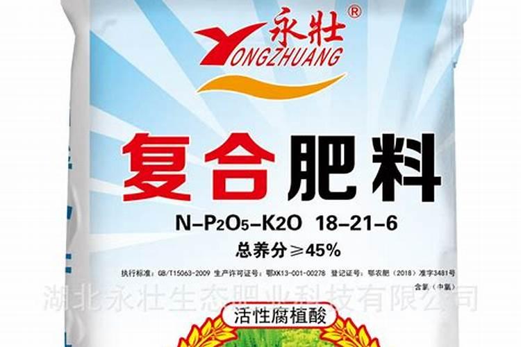 自制氨基酸叶面肥的配方是什么？