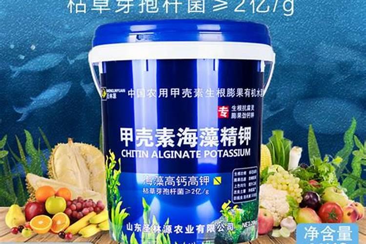 含海藻酸水溶肥料的养分构成,功效是怎样的
