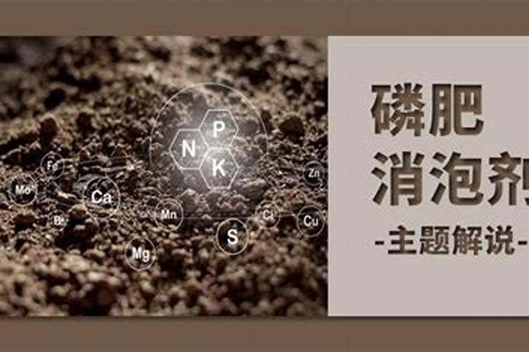化肥原料氮肥和磷肥水泡了含量能掉吗？