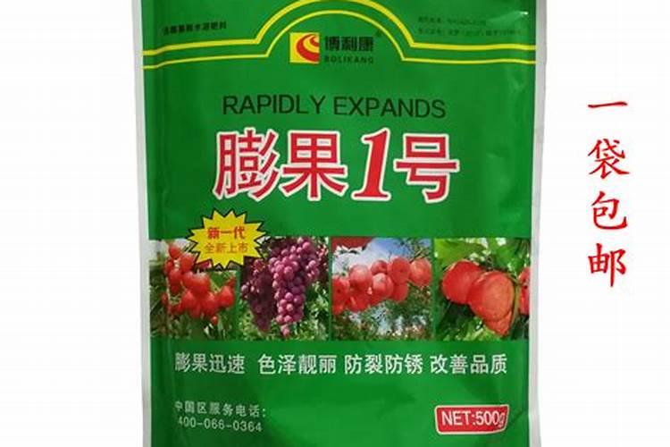 哪家厂家生产的葡萄专用叶面肥效果最好？