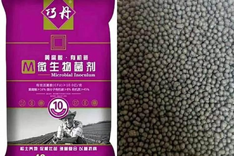 拼多多的化肥可以买吗？