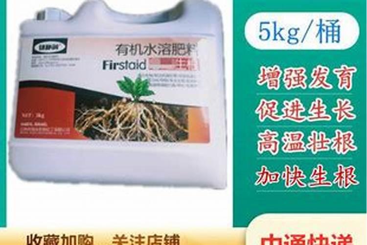 寒冷冬日,冲肥料总用高钾型合理吗？