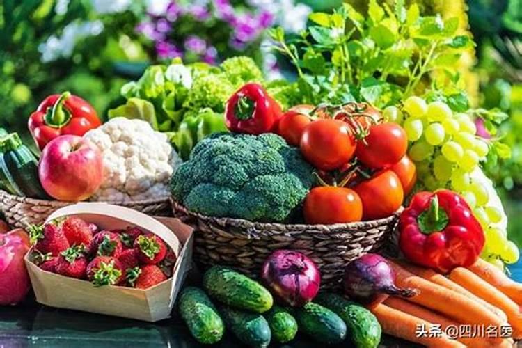 关于蔬菜的知识问题