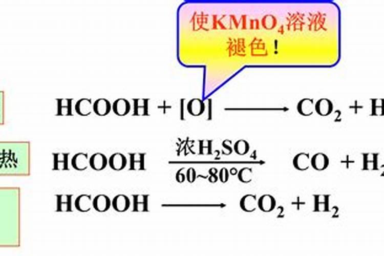 腐植酸属于有机肥吗？有什么优点？