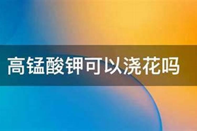 农业上常用的肥料有哪些
