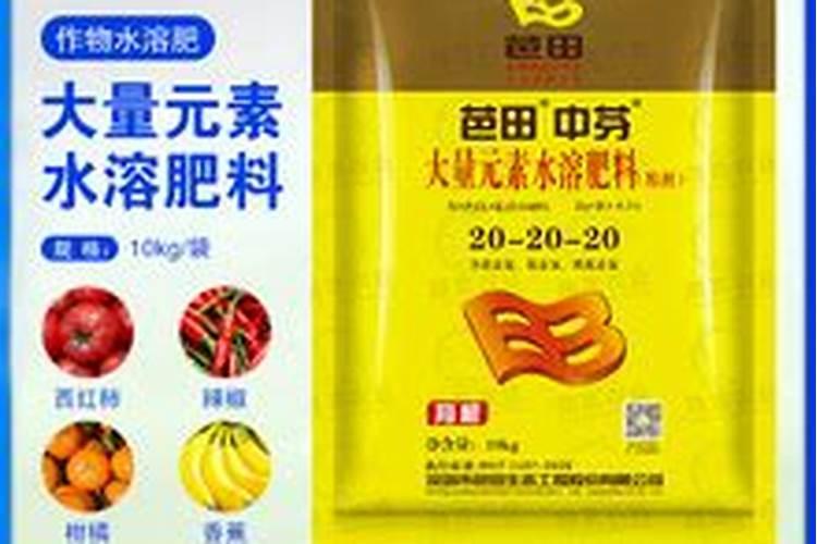 深圳巴田哪一款肥卖的最好